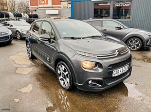 Citroen C3 '17 PURETECH 110 STOP&START SHINE PANORAMA!!