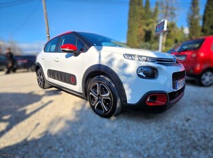 Citroen C3 '18 1.2 PURETECH 82 FEEL