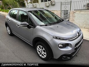 Citroen C3 '18 1.2 PureTech Feel