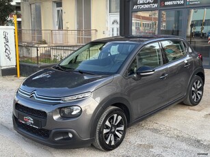 Citroen C3 '18 1.2 PURETECH SHINE/63.000 KM/FULL EXTRA!!!