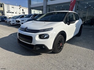 Citroen C3 '18 1.6 DIESEL FEEL