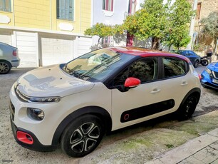 Citroen C3 '18