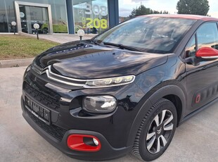 Citroen C3 '18