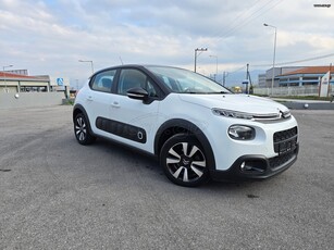 Citroen C3 '18 FULL EXTRA