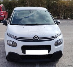 Citroen C3 '19