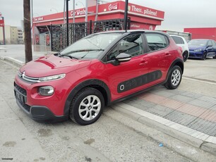 Citroen C3 '19