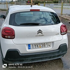 Citroen C3 '19