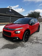 Citroen C3 '19 AUTOMATO