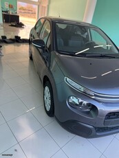 Citroen C3 '19