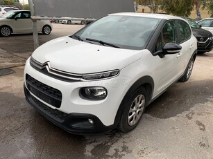 Citroen C3 '19 BLUE-HDI 1.5 CORPORATE ECO S/S EURO-6 ΕΛΛΗΝΙΚΟ