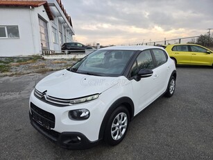 Citroen C3 '19 Blue Hdi Diesel 1,5 Ελληνικο Γραπτη Εγγυηση Χλμ