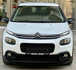 Citroen C3 '19 Corporate 1.5 Addblue turbo diesel 102HP