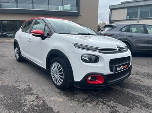 Citroen C3 '19 CORPORATE