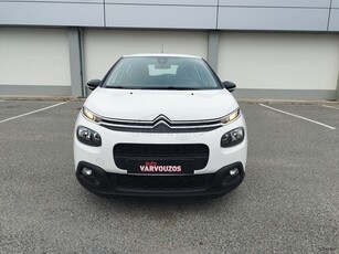 Citroen C3 '19 DIESEL 1.4 HDI