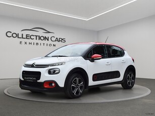 Citroen C3 '19 PURETECH SHINE BI-TONE NAVI LANE ASSIST CRUISE CONTROL