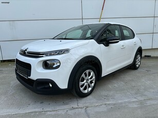 Citroen C3 '20 ΕΛΛΗΝΙΚΗΣ ΑΝΤΙΠΡΟΣΩΠΕΙΑΣ