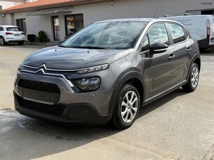 Citroen C3 '20