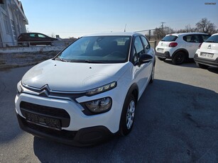 Citroen C3 '20 Blue Hdi 100 1,5Diesel 1 Χερι Γραπτη Εγγυηση Χλμ