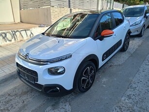 Citroen C3 '20