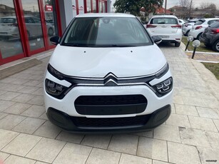 Citroen C3 '21 Αριστη κατασταση!!