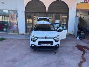 Citroen C3 '21 C3 BlueHDi 100 S&S Corporate Plus 1.5