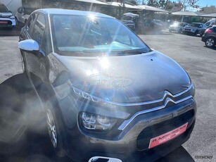 Citroen C3 '24 CITROEN C3 1.2 83 ΗP YOU PURE TECH