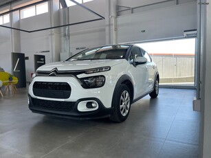 Citroen C3 '24 You! 1.2L 83hp MT5