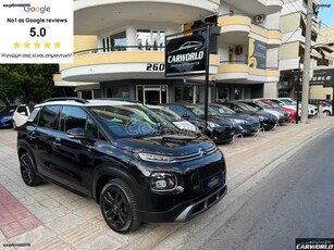 Citroen C3 Aircross '19 ΙΔΙΩΤΗ 1.2 SHINE KEYLESS GRIP NAVI ΚΑΜΕΡΑ