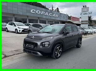 Citroen C3 Aircross '21 AUTO DIESEL COPA CAR