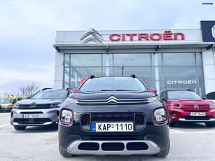 Citroen C3 Aircross '21 ΑΡΙΣΤΟ ////