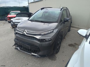 Citroen C3 Aircross '23 1.5D SHINE 110ps