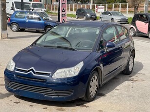 Citroen C4 '07 ΓΡΑΜΜΆΤΙΑ ΜΕΤΑΞΎ ΜΑΣ 1000€ ΠΡΟΚΑΤΑΒΟΛΉ