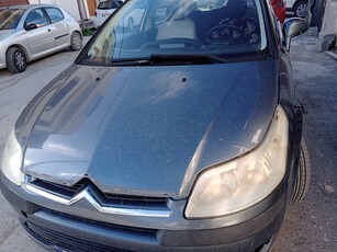 Citroen C4 '07 1400cc