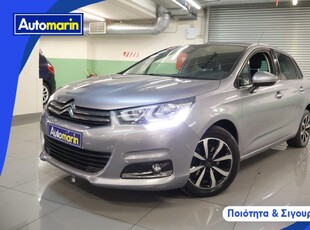 Citroen C4 '18 Millenium Navi /6 Χρόνια Δωρεάν Service