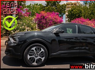 Citroen C4 '21 ΠΡΟΣΦΟΡΑ! C4 III FEEL 1.5 HDI 110HP 0ΤΕΛΗ!