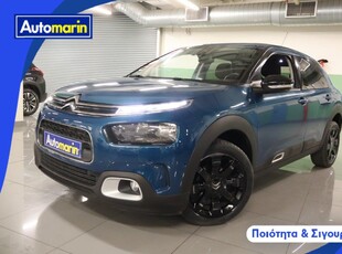 Citroen C4 Cactus '18 Shine Auto Navi /6 Χρόνια Δωρεάν Service