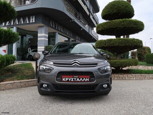 Citroen C4 Cactus '20 C4 CACTUS BlueHDi 100 S&S Business 1.5 ΕΛΛΗΝΙΚΟ ΥΠΕΡΑΡΙΣΤΟ !!