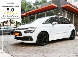 Citroen C4 Picasso '18 1.6cc DIESEL 120hp (AYTOMATO)