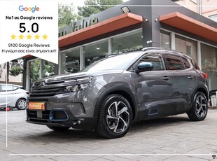 Citroen C5 Aircross '20 1.6cc 225hp Plug-in Hybrid