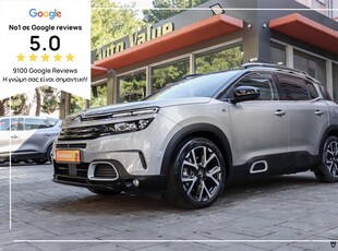 Citroen C5 Aircross '20 1.6cc 225hp Plug-in Hybrid *Shine Pack*