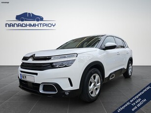 Citroen C5 Aircross '21 1.5HDi 130ps