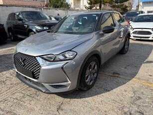 Citroen DS-3 '22 CROSSBACK ΕΛΛΗΝΙΚΟ 24.000ΧΛΜ