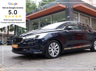 Citroen DS5 '16 2.0cc HDi 200hp Hybrid4 (ΔΕΡΜΑ-PANORAMA)