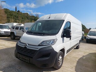 Citroen Jumper '22 L3 H2 ! EURO 6D ! Άδεια δημοσίας !