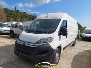 Citroen Jumper '22 L3 H2 ! EURO 6D ! Άδεια δημοσίας!