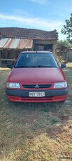 Citroen Saxo '99 star