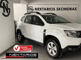 Dacia Duster '20 SPORTIVE 4X4 ΕΛΛΗΝΙΚΗΣ ΑΝΤΙΠΡΟΣΩΠΕΙΑΣ 54 ΧΡΟΝΙΑ ΔΙΠΛΑ ΣΑΣ #1971