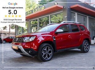 Dacia Duster '21 1.5cc DIESEL 115hp PRESTIGE (EΛΛΗΝΙΚΟ)