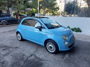 Fiat 500 '11