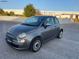 Fiat 500 '14 1.200cc - AUTO ΚΟΣΚΕΡΙΔΗ